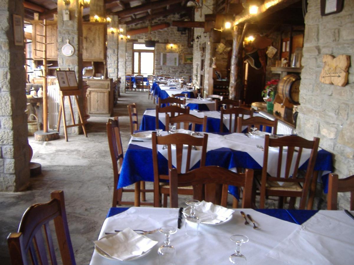 Agriturismo Grotta Dell'Eremita Albano di Lucania Екстериор снимка