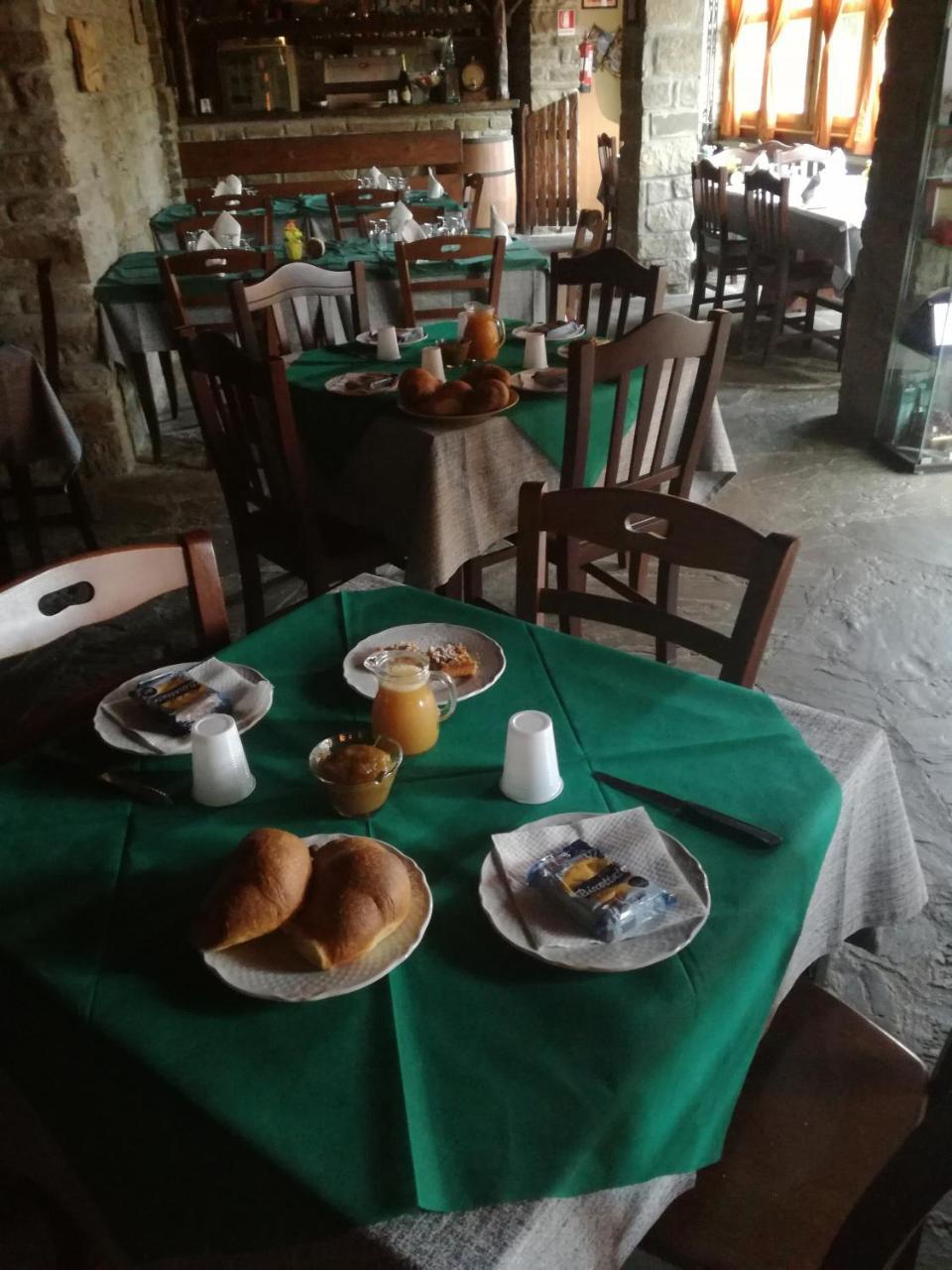 Agriturismo Grotta Dell'Eremita Albano di Lucania Екстериор снимка